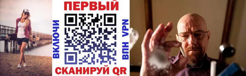 Купить  Урень  АМФ VHQ 