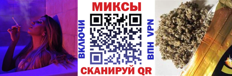 Купить где  Урень  БУТИРАТ GHB 