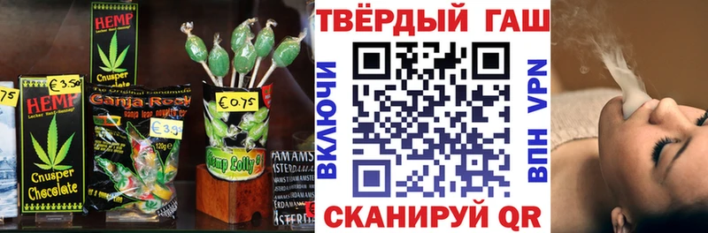 Купить где  Урень  Canna-Cookies конопля 
