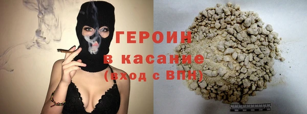 марки nbome Елабуга