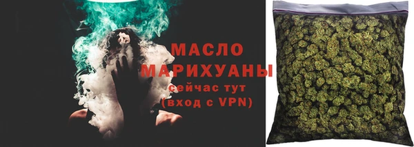 Альфа ПВП Ельня