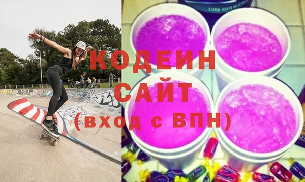 соль курить ск Заводоуковск