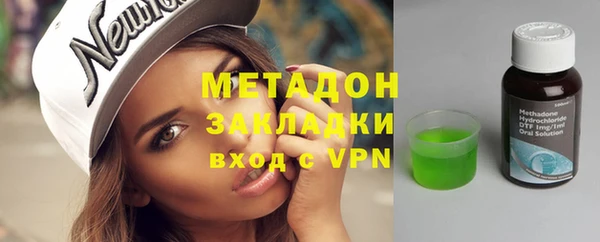 Альфа ПВП Ельня