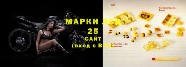 мефедрон VHQ Елизово