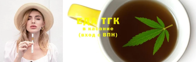 марки nbome Елабуга