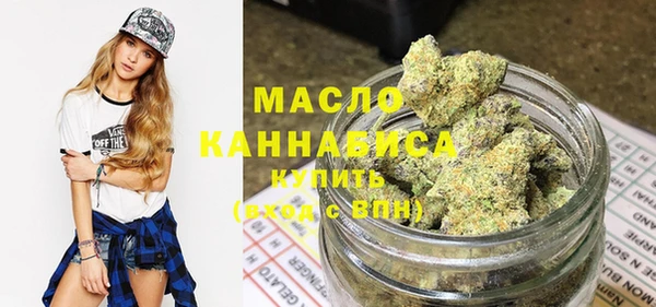 марки nbome Елабуга