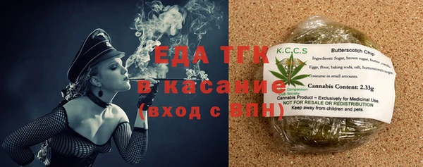 mdpv Сясьстрой