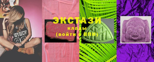 марки nbome Елабуга
