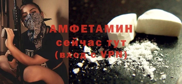 кокаин премиум Тихвин