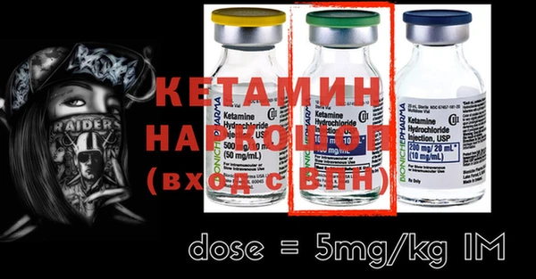 дживик Тайга