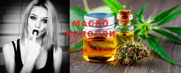 марки nbome Елабуга